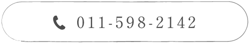 011-598-5252
